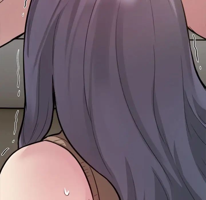 银行业务员的秘密第9話