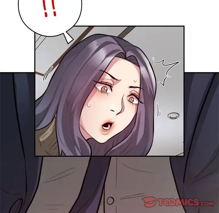 银行业务员的秘密第9話