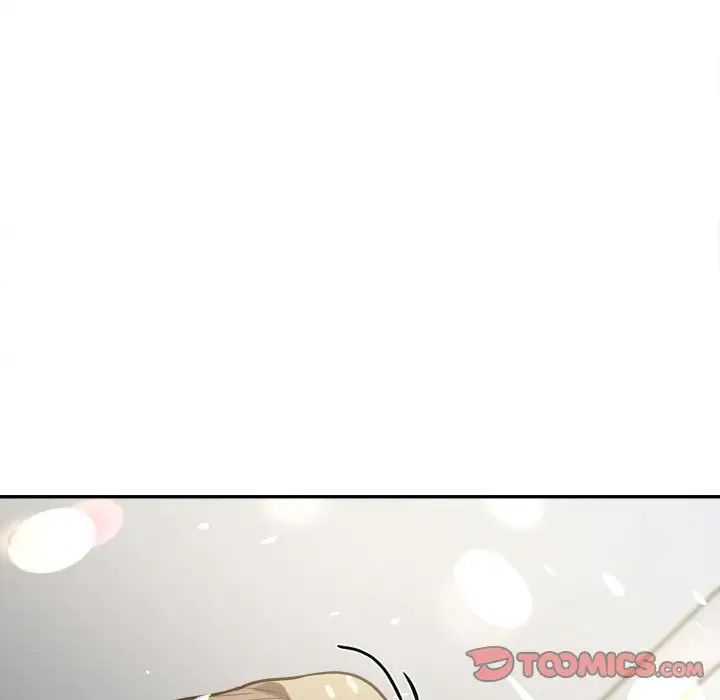 银行业务员的秘密第9話