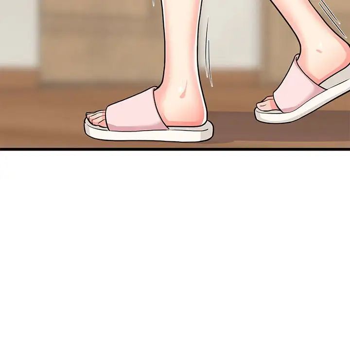 难缠姐妹偏要和我同居第8話