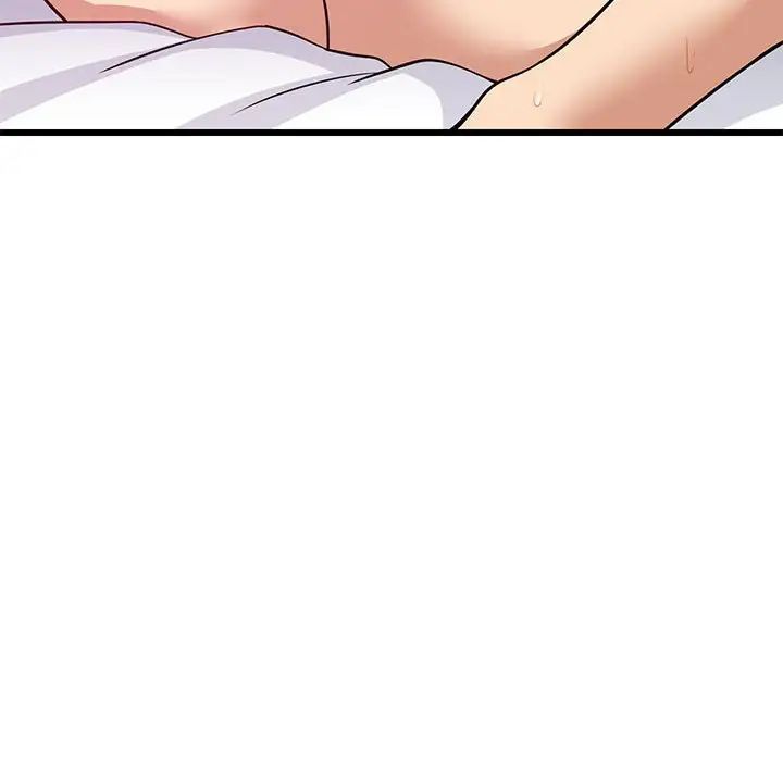 难缠姐妹偏要和我同居第8話