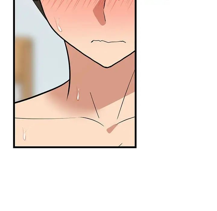 难缠姐妹偏要和我同居第8話