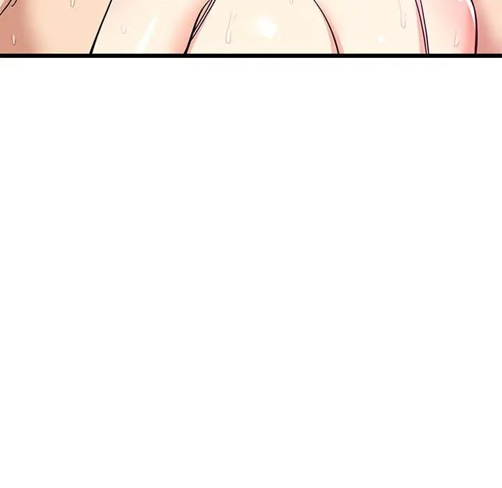 难缠姐妹偏要和我同居第8話