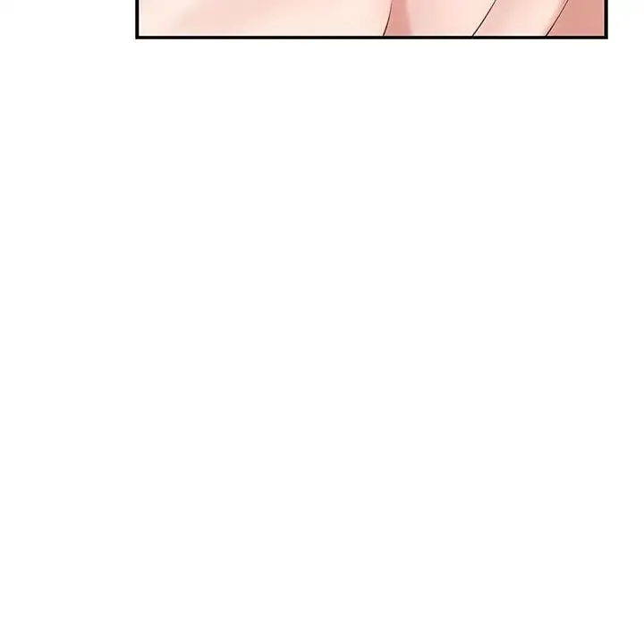 极乐之神-第7話 - 图片 149