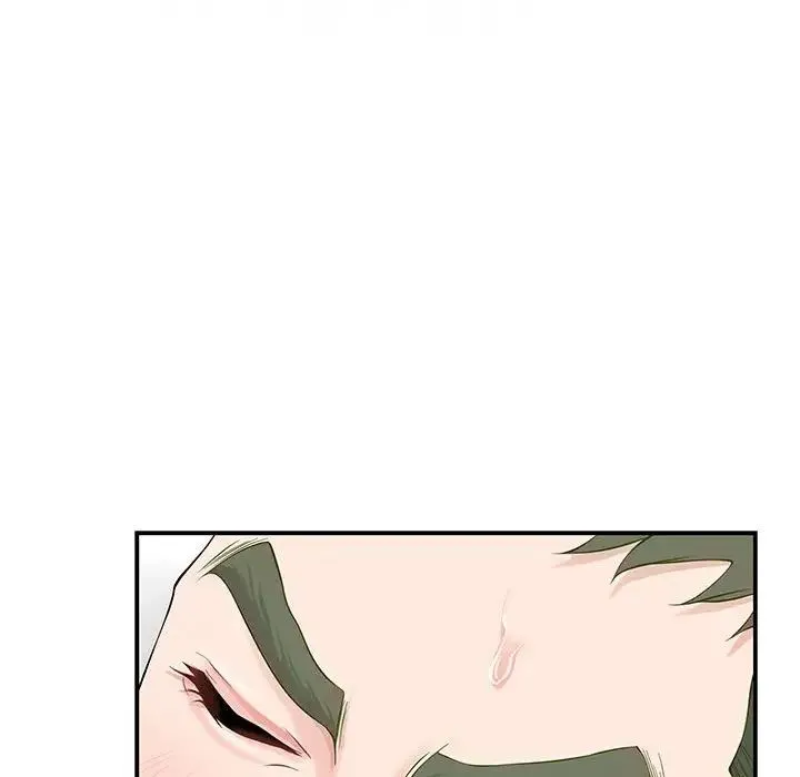极乐之神第7話