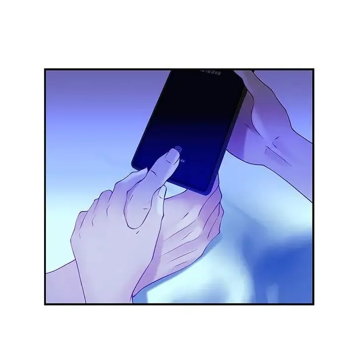 极乐之神第7話