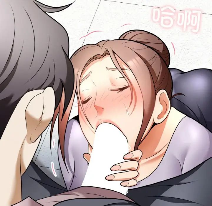 身体互换第11話