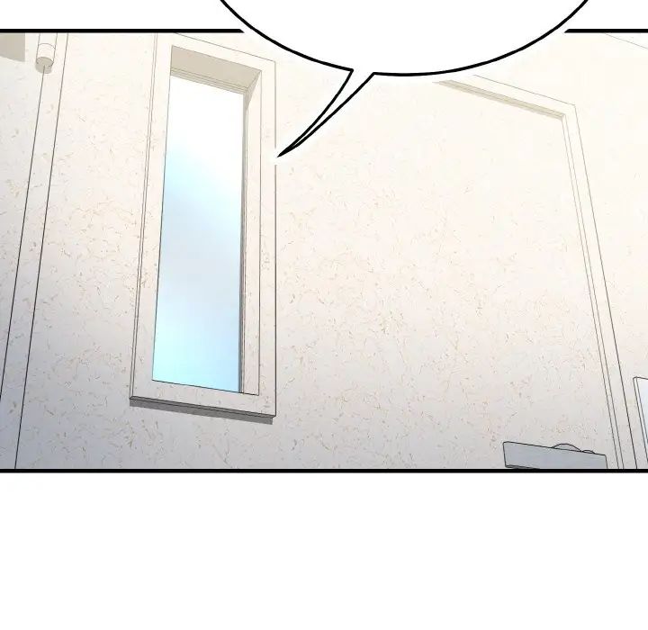 身体互换第11話