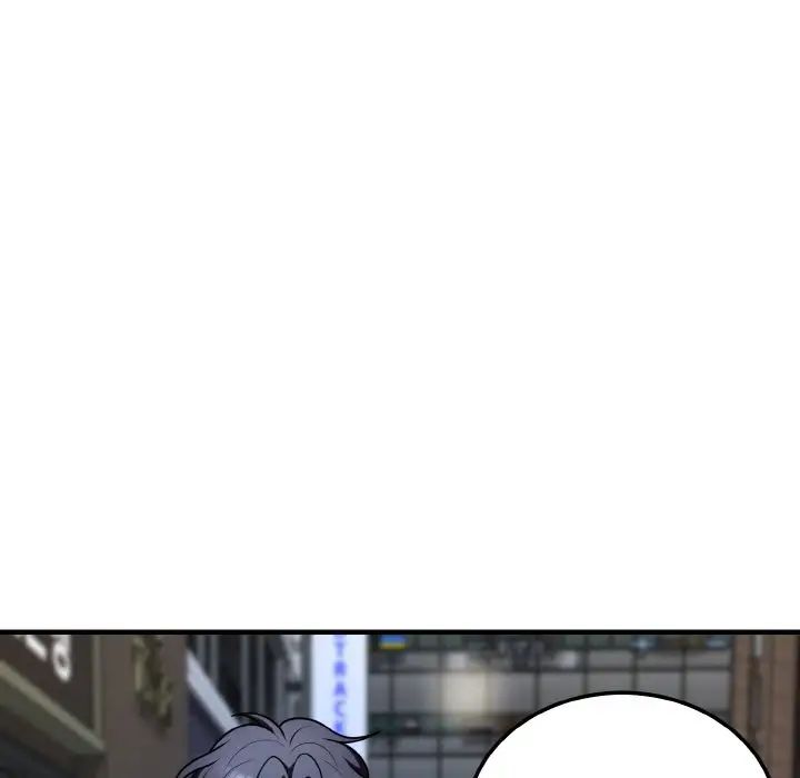 身体互换第11話