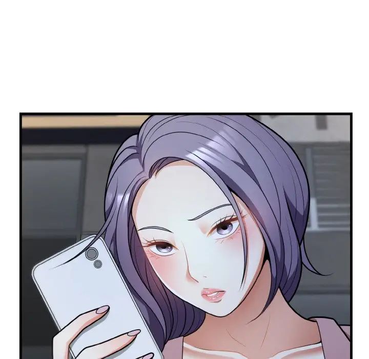 身体互换第11話