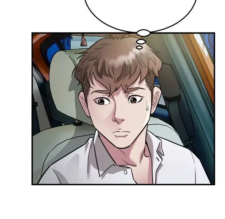 好运出租车-第25話 - 图片 32