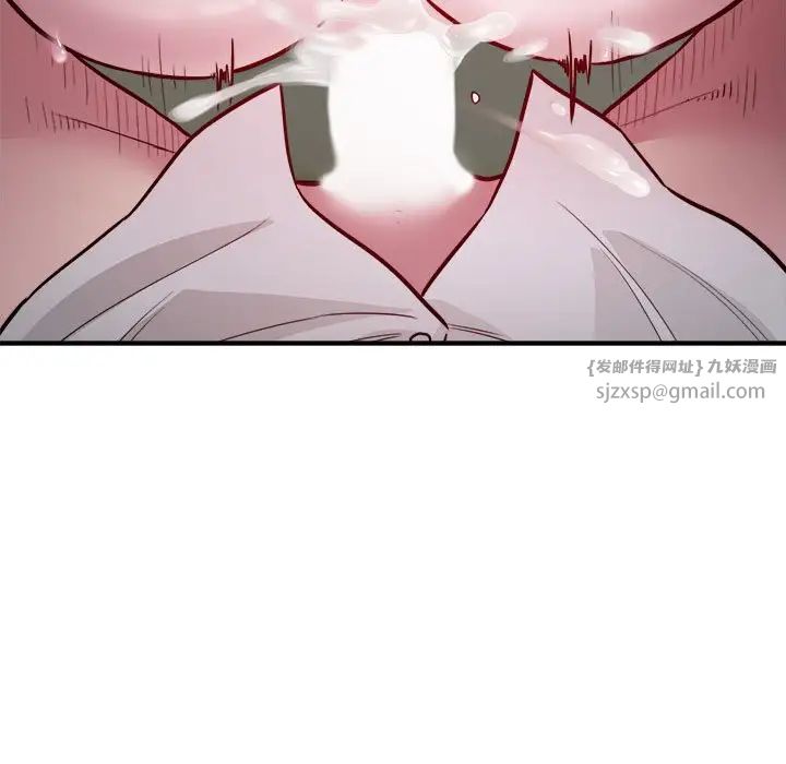 好运出租车第25話