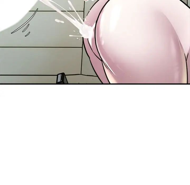 好运出租车第25話