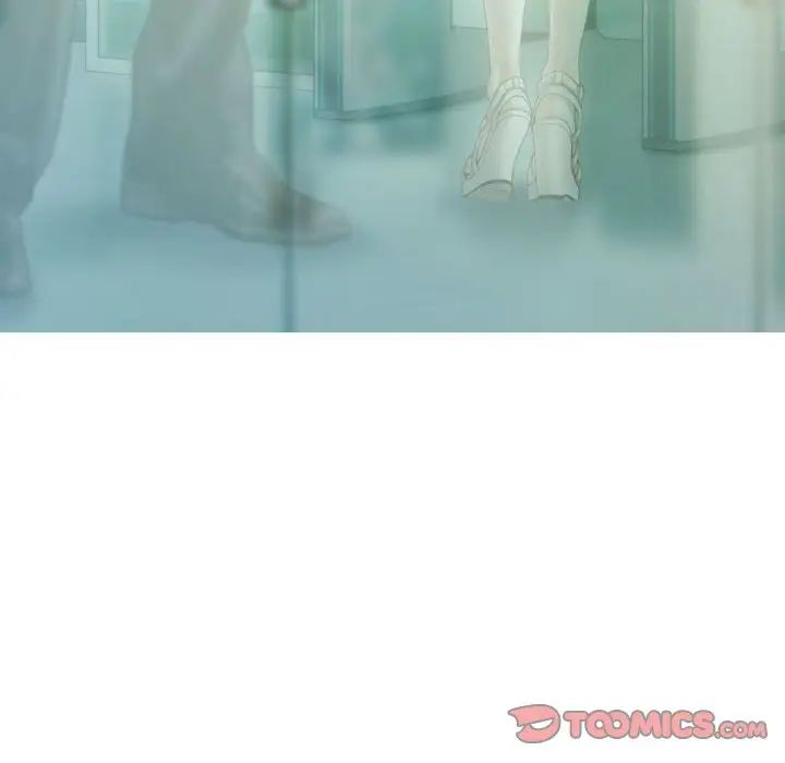 不可抗拒的吸引第20話