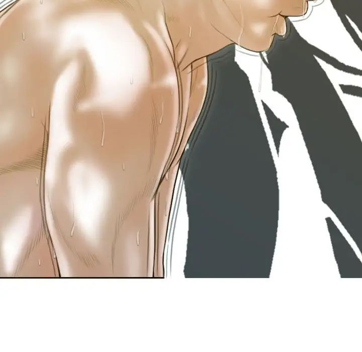 不可抗拒的吸引第20話