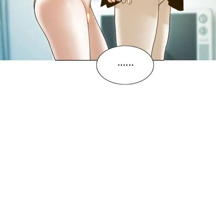 不可抗拒的吸引第20話