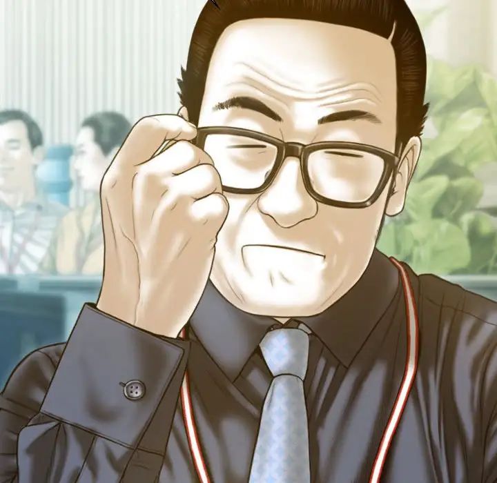 不可抗拒的吸引第20話