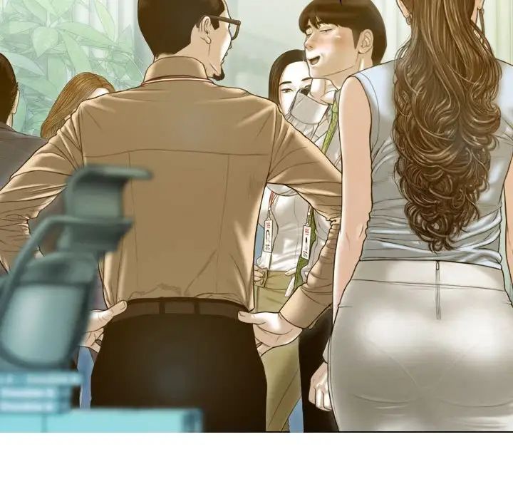 不可抗拒的吸引第20話