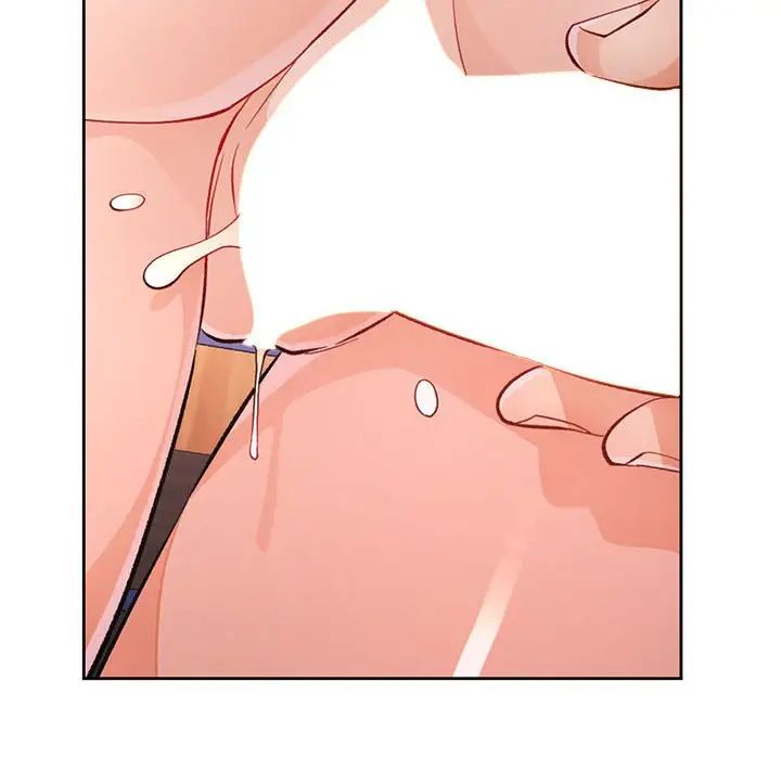 脱轨关系第17話