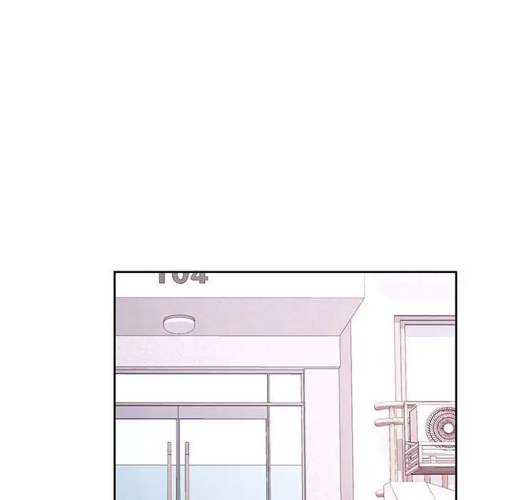 脱轨关系第17話