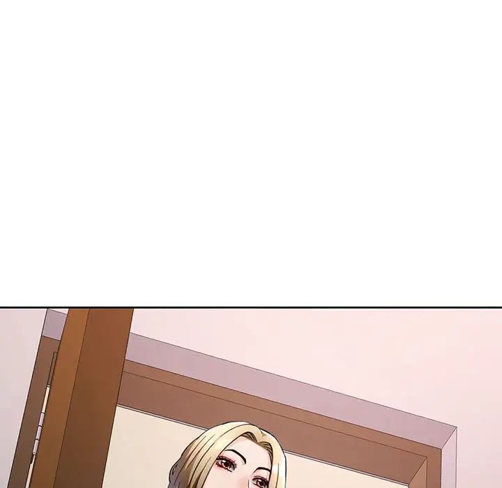 脱轨关系第17話