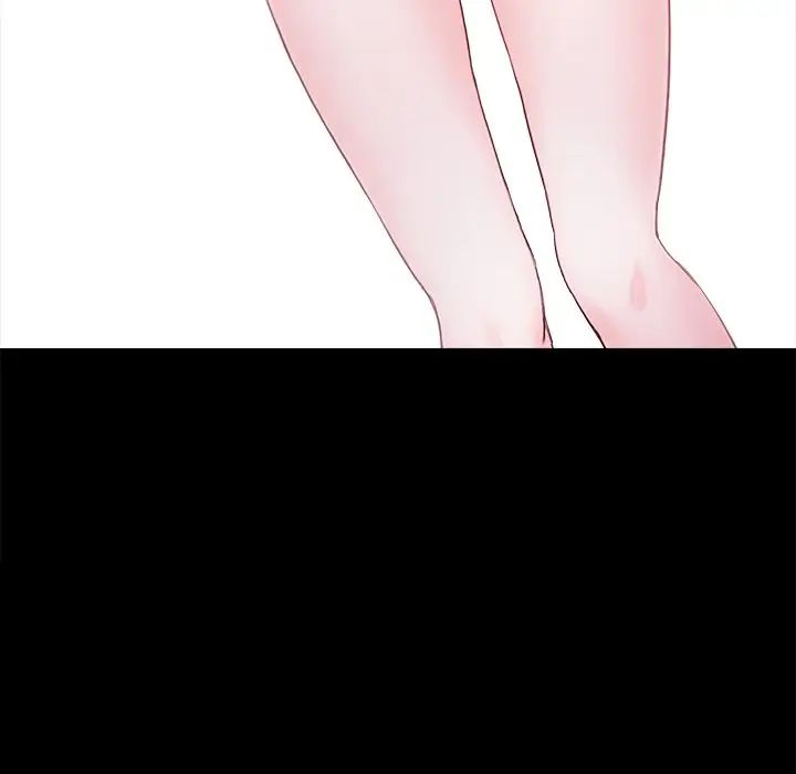 甜蜜的假期第5話