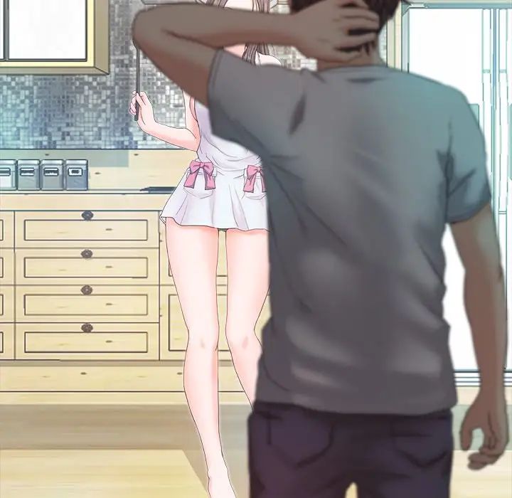 甜蜜的假期第5話