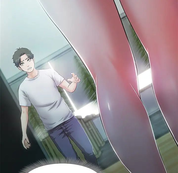 甜蜜的假期第5話