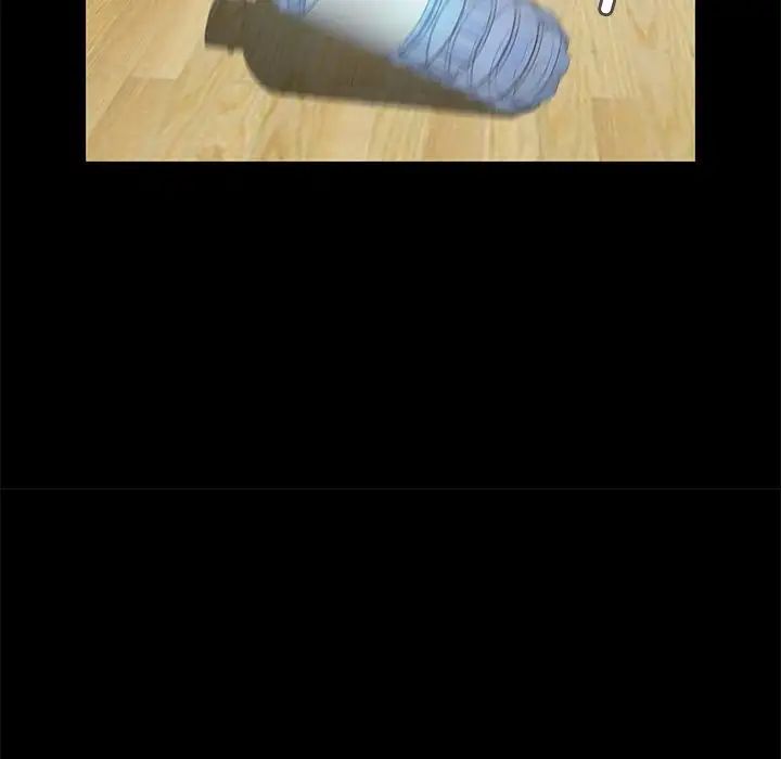 甜蜜的假期第5話