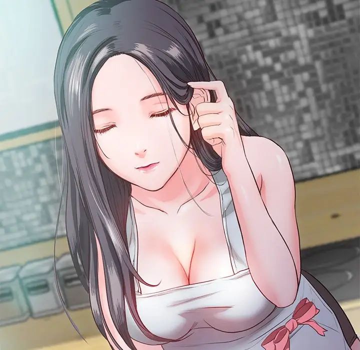 甜蜜的假期第5話