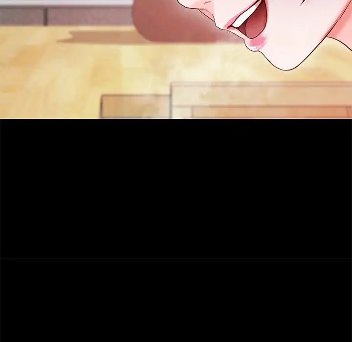 甜蜜的假期第5話