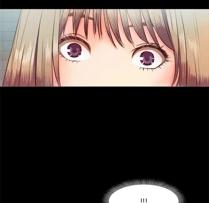 甜蜜的假期第5話