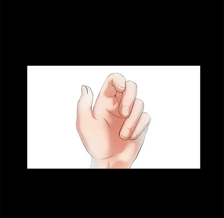 甜蜜的假期第5話