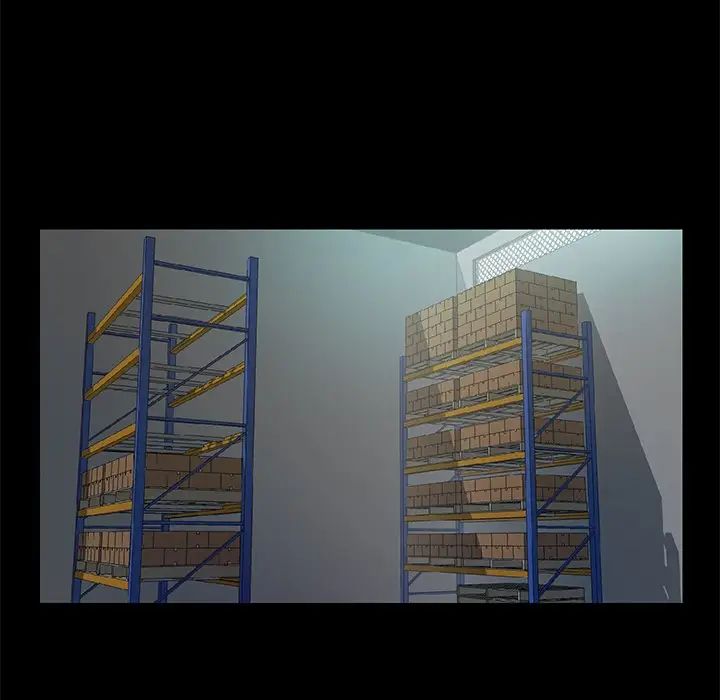 甜蜜的假期第5話