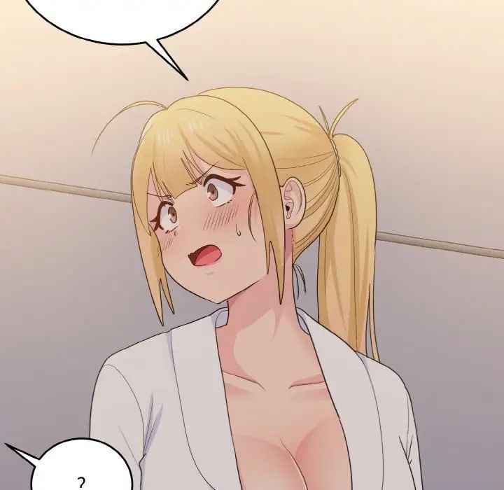 打脸的告白第13話