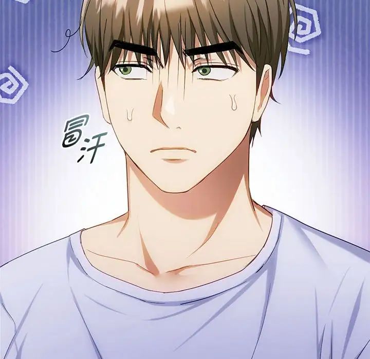 难以克制的欲望第35話