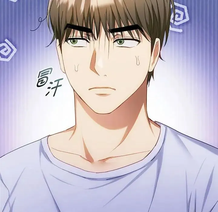 难以克制的欲望第35話