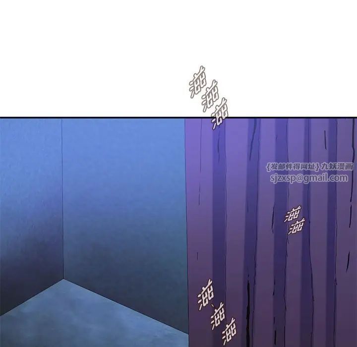 难以克制的欲望第35話