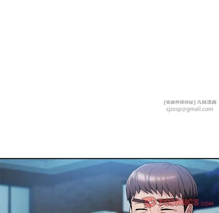 难以克制的欲望-第35話 - 图片 81