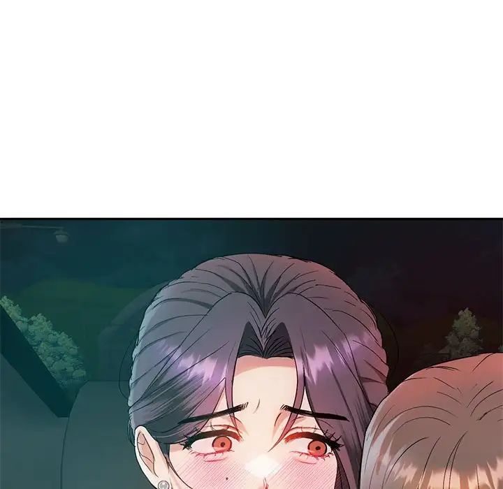 难以克制的欲望第35話