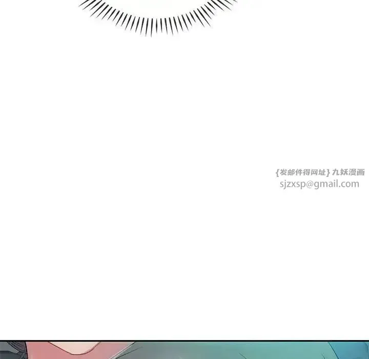 难以克制的欲望-第35話 - 图片 122