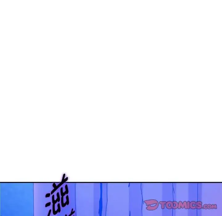 难以克制的欲望-第35話 - 图片 135