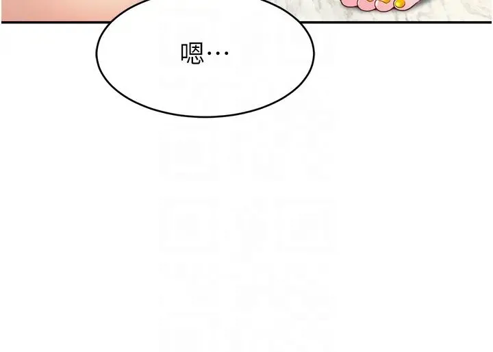 直播主的流量密码-第40話-前後都被塞滿滿的快感 - 图片 24