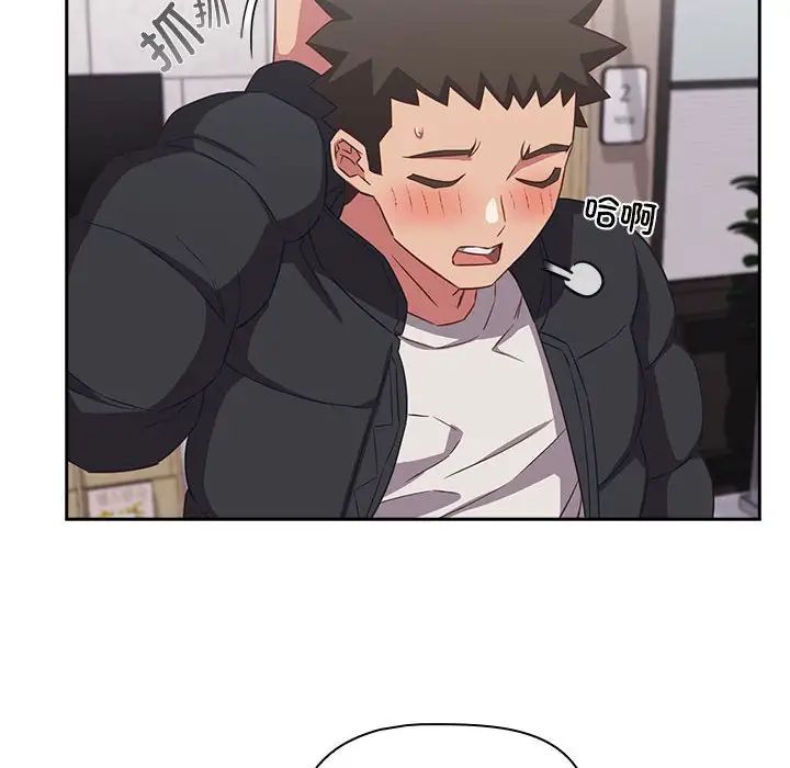 受害者联盟第40話