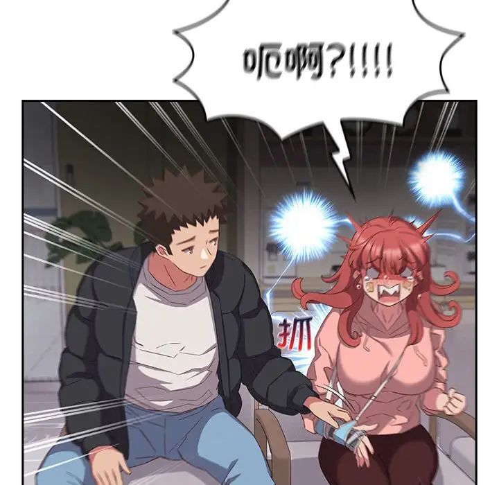 受害者联盟第40話