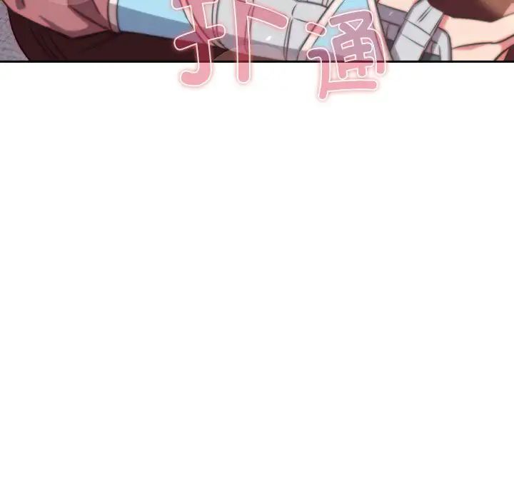 受害者联盟第40話