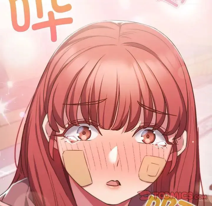 受害者联盟-第40話 - 图片 51