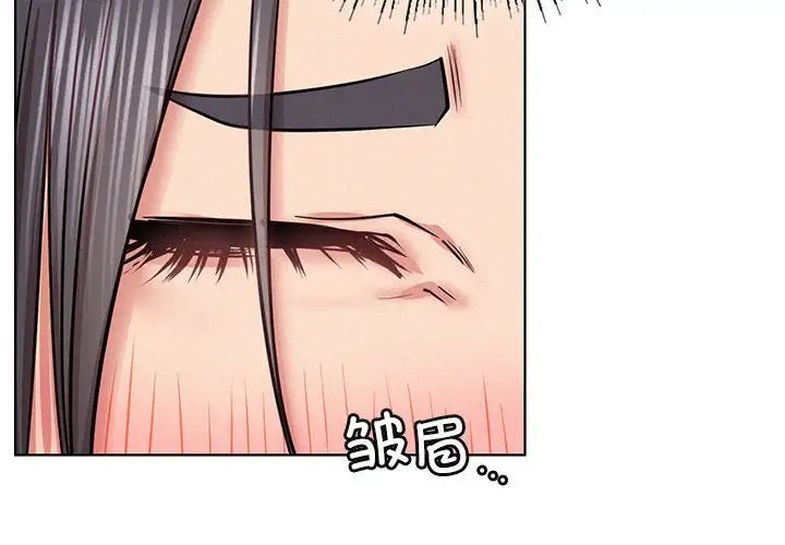 屋檐下的光第38話