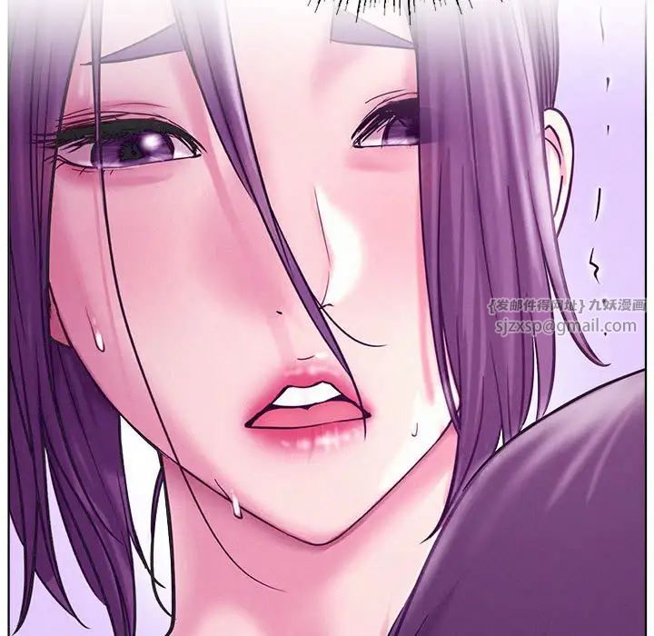 屋檐下的光第38話