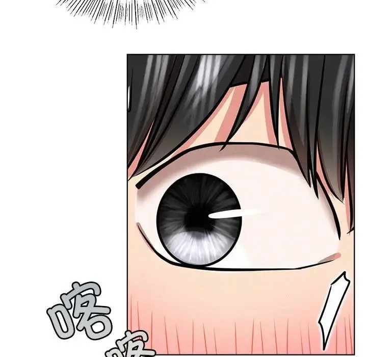 屋檐下的光第38話